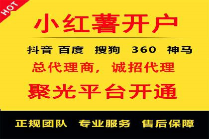 SEM代运营公司成功案例：提升品牌曝光率